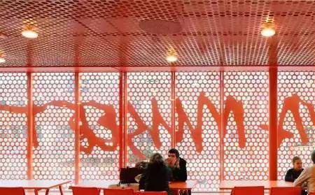 瑞典馬爾默博物館鋁板沖孔網